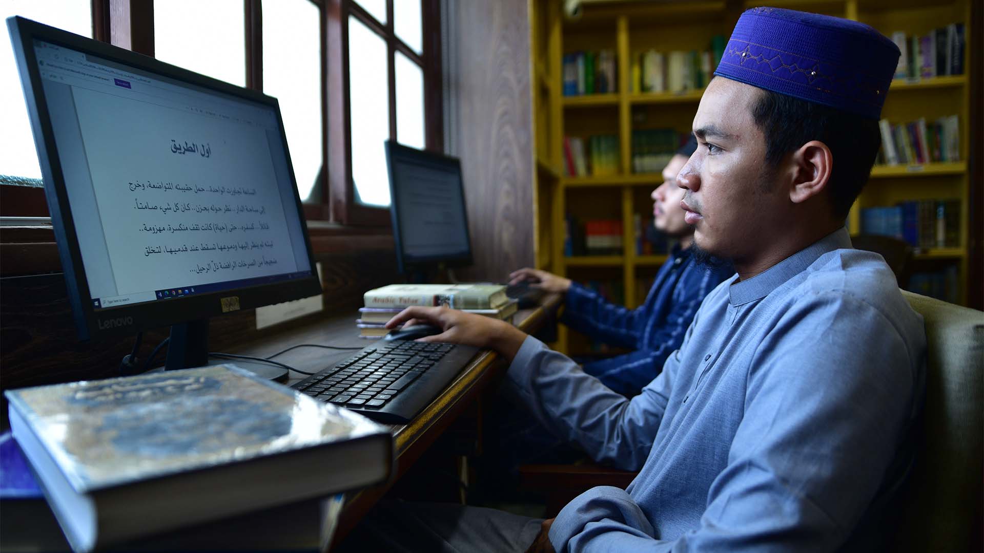 Students in Binoria Digital Library