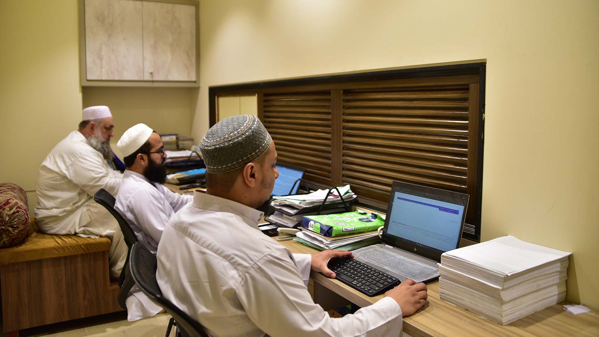 Binoria Darul Ifta - Fatwa Department